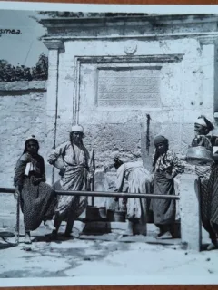 Carte postala, Balcic, turcoaice la cismea, inceput de secol XX