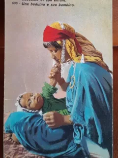 Carte postala, beduina cu copilul, perioada interbelica