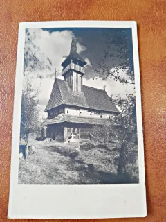 Carte Postala Biserica din Lemn din Barsana Maramures, perioada interbelica, necirculata