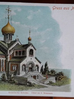 Carte postala, biserica ruseasca, 1913