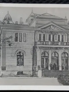 Carte Postala, Bistrita, Camera de Comert, 1910