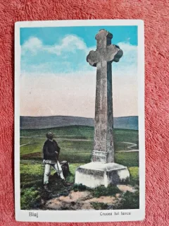 Carte postala, Blaj, Crucea lui iancu, inceput de secol XX