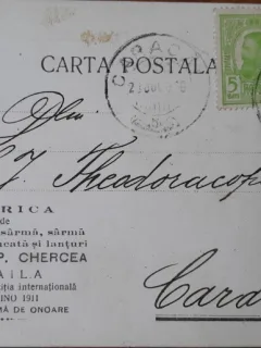 Carte postala, Braila, Fabrica de cuie, sarme...Nedelcu P. Chercea, 1916