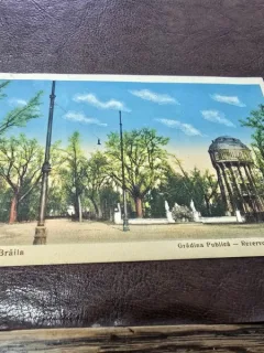 Carte postala, Braila Gradina Publica 1937