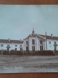 Carte postala, Braila Pescarii, perioada interbelica