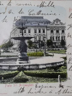 Carte postala, Braila piata Sfintii Arhangheli, 1906