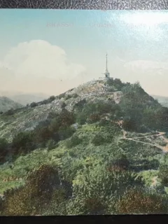Carte postala, Brasov, Cetatea, 1909
