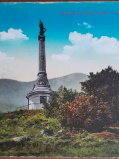 Carte postala, Brasov, Statuia lui Arpad, 1926