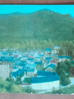 Carte postala, Brasov vedere generala, 1916