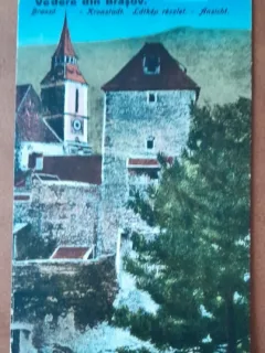 Carte postala, Brasov vedere generala, perioada interbelica