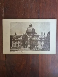 Carte Postala - Bucuresit. Casa de Depuneri