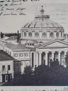 Carte postala, Bucuresti, Ateneul Roman, 1914