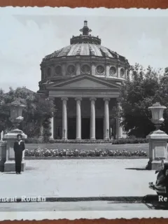 Carte postala, Bucuresti Ateneul Roman, 1940