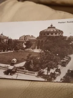 Carte Postala - Bucuresti. Ateneul Roman