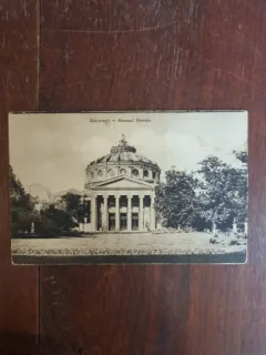 Carte Postala - Bucuresti. Ateneul Roman