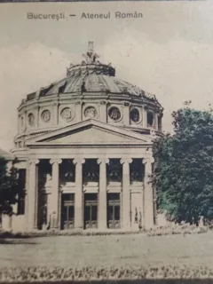 Carte postala - Bucuresti: Ateneul Roman