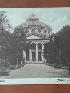 Carte postala, Bucuresti Ateneul Roman, perioada interbelica