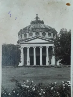 Carte postala, Bucuresti Ateneul Roman, perioada interbelica