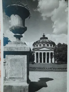 Carte postala, Bucuresti, Ateneul Roman, perioada interbelica