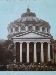 Carte postala, Bucuresti, Ateneul Roman, perioada interbelica