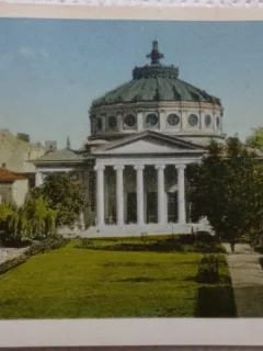 Carte Postala, Bucuresti Ateneul Roman, perioada interbelica
