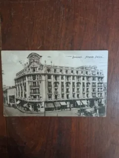 Carte Postala - Bucuresti. Athene Palace