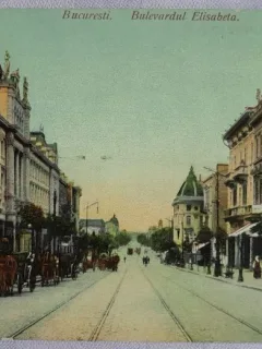 Carte postala, Bucuresti, Bd. Elisabeta, perioada interbelica