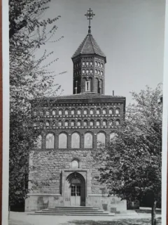 Carte postala, Bucuresti, Biserica Cutitul de Argint, perioada interbelica