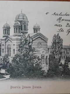 Carte postala, Bucuresti Biserica Doamna Balasa, inceput de secol XX