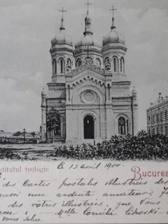 Carte postala, Bucuresti Biserica Radu Voda si Institutul Teologic, 1900