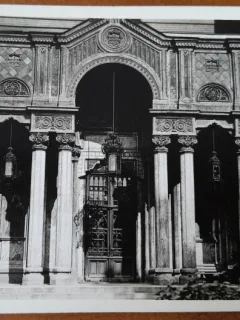 Carte postala, Bucuresti Biserica Sf, Spiridon, perioada interbelica