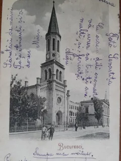 Carte postala, Bucuresti Biserica si Scoala Lutherana, inceput de secol XX