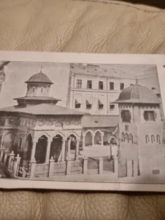 Carte Postala - Bucuresti. Biserica Stavropoleos