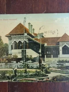 Carte Postala - Bucuresti. Bufetul de la Sosea. Kiseleff