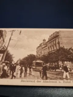 Carte Postala - Bucuresti. Bulevardul Academiei si Hotel Bristol