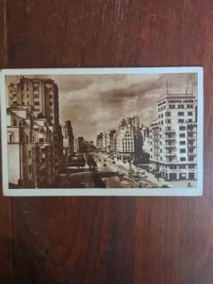 Carte Postala - Bucuresti. Bulevardul Bratianu