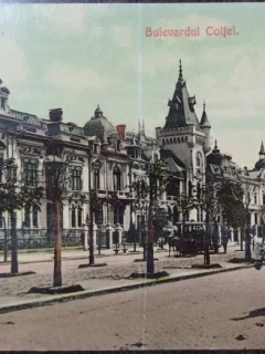 Carte postala - Bucuresti: Bulevardul Coltei