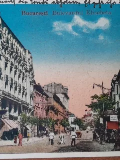 Carte postala, Bucuresti Bulevardul Elisabeta, perioada interbelica