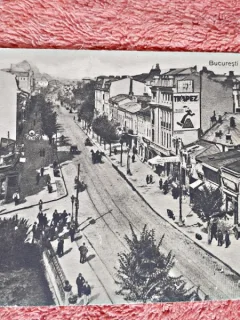 Carte postala, Bucuresti Calea Grivitei, inceput de secol XX