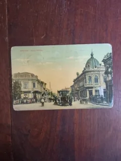Carte Postala - Bucuresti. Calea Grivitei