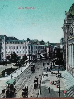 Carte postala, Bucuresti Calea Victoriei, 1910