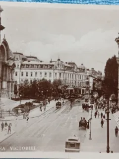 Carte postala, Bucuresti, Calea Victoriei, 1932