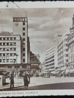 Carte Postala, Bucuresti, Calea Victoriei cu Piata Teatrului, 1943