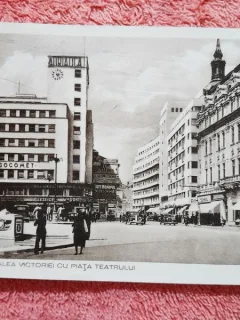 Carte postala, Bucuresti Calea Victoriei cu Piata Teatrului1938