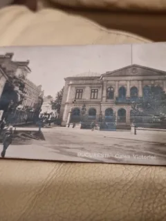 Carte Postala - Bucuresti. Calea Victoriei