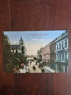 Carte Postala - Bucuresti. Calea Victoriei