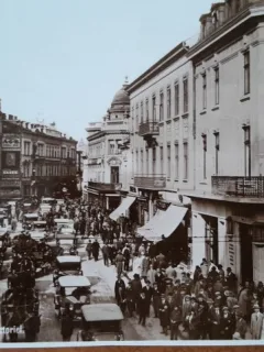 Carte postala, Bucuresti Calea Victoriei, perioada interbelica
