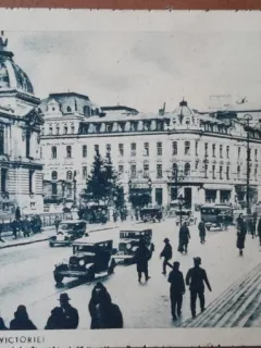 Carte postala, Bucuresti Calea Victoriei, perioada interbelica