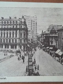 Carte postala, Bucuresti Calea Victoriei, perioada interbelica
