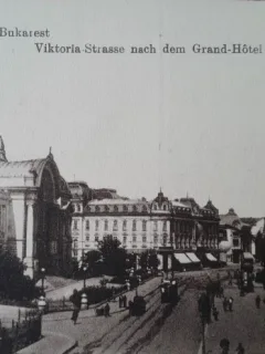 Carte postala, Bucuresti, Calea Victoriei, perioada interbelica